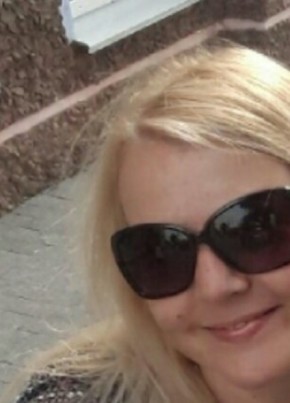 ирина, 52, Україна, Вінниця