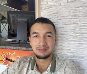 Rustam, 24, Bishkek