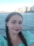 Алина, 18 лет, Ижевск