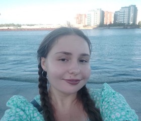 Алина, 18 лет, Ижевск