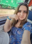 Кристина, 23 года, Липецк
