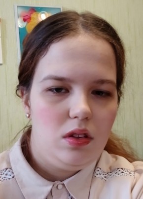 Анна из Набережные Челны 20 лет
