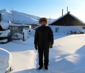 андрей, 51 год, Магадан