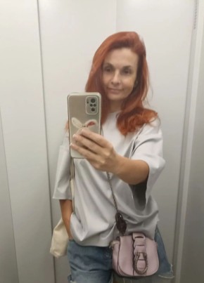 Tatyana, 47, Russia, Moscow