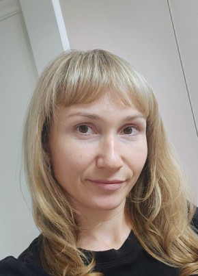 Руслана из Ейска 38 лет