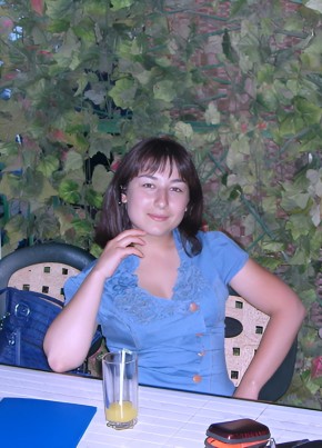 Karina, 39, Russia, Nalchik