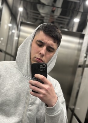Дмитрий из Новочеркасска 25 лет