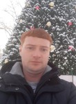 Георгий, 34 года, Нижнеудинск