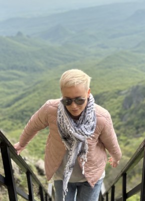 Екатерина из Советской Гавани 41 год