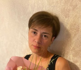 Вера, 35 лет, Москва