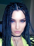 Elena - Наволоки