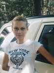 Ирина, 45, Sergiyev Posad