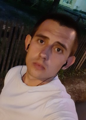 Виталий, 32, Россия, Няндома