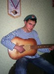 Виталий, 33 года, Смоленск