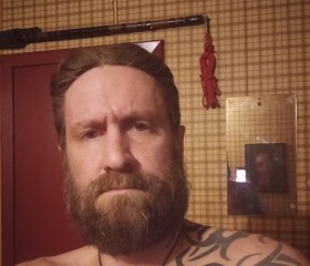 Russ, 39, Killingly Center