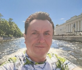 Владислав, 45 лет, Санкт-Петербург