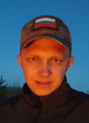 Андрей, 28, Россия, Лиски