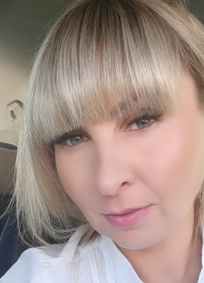 Мария Андреева, 46, Россия, Елизаветинская