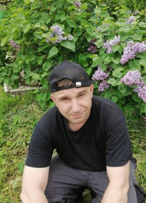 Михаил, 38, Россия, Углегорск