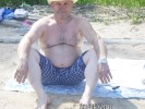 Степан Разин, 60 - Только Я Фотография 1