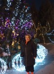 Diana, 52 года, Երեվան