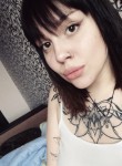Кристина, 24 года, Волгоград