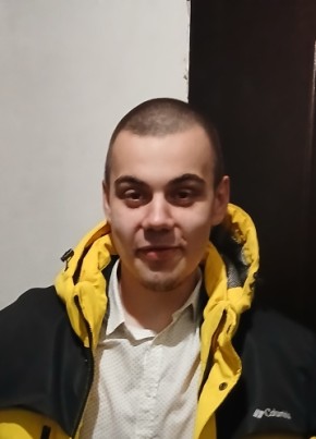 Стас