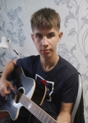 Коля из Боровския 21 год