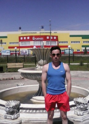 Александр, 33, Россия, Новошешминск