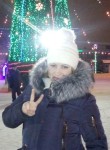 Валентина, 36 лет, Нижнекамск