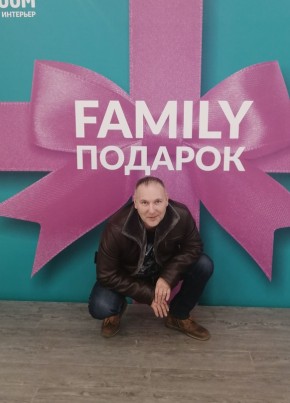 Дмитрий из Ейска 47 лет