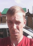 иван, 47 лет, Екатеринбург