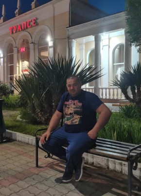 Евгений, 41, Россия, Желябовка