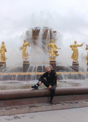 Сергей, 34, Россия, Воткинск
