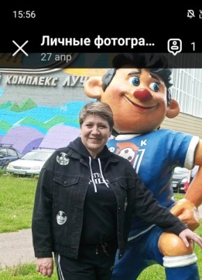 Светлана, 54, Россия, Воронеж