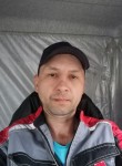 Владимир, 48 лет, Южно-Сахалинск