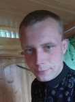 Леонид, 26 лет, Вологда