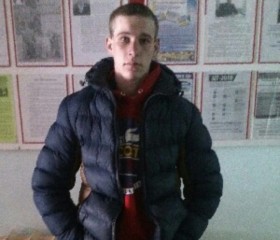Артем, 29 лет, Магілёў