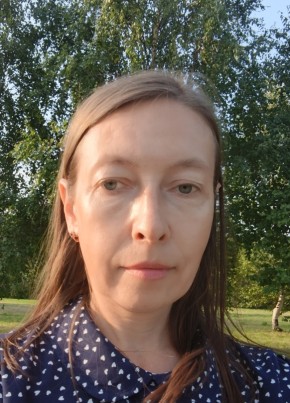 Елена из Губкинския 47 лет