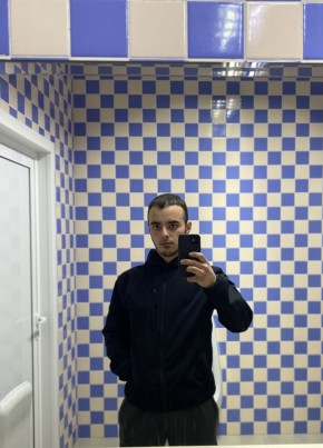 Эдик из Comrat 21 год