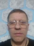 Вадим, 53 года, Миасс