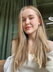 Алина, 22 года, Екатеринбург
