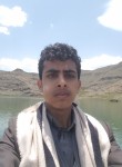 احمدصالح البحري, 24 года, صنعاء
