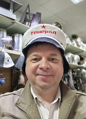 Дмитрий из Подольска 45 лет