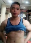 Mike, 29 лет, Mantampay
