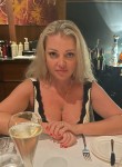Алиса, 42 года, Москва