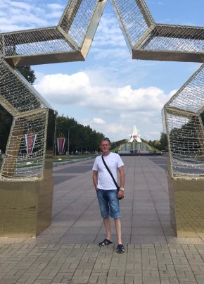 Чеслав из Rīga 50 лет