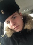 Андрей, 22 года, Воткинск