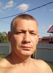 Павел, 45 лет, Иркутск