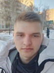 Данил, 21 год, Барнаул